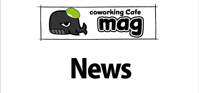GW期間のご案内 GW期間のご案内