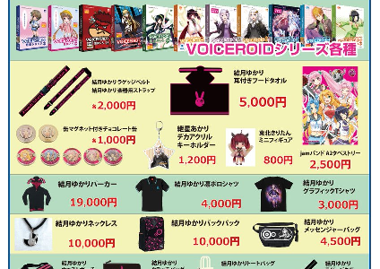【2月25日(日)】は京都で会いましょう♫ 【2月25日(日)】は京都で会いましょう♫