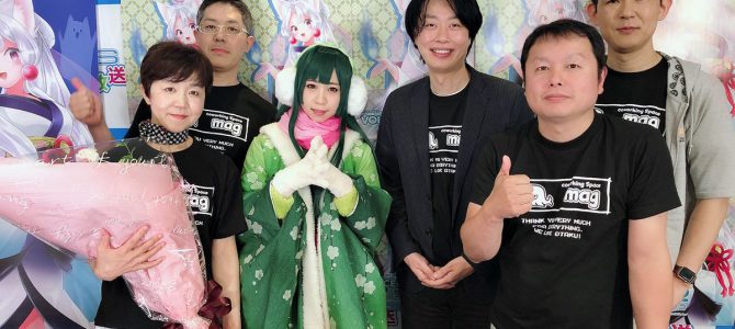 AHS公式生放送がmagから放送されました! AHS公式生放送がmagから放送されました!